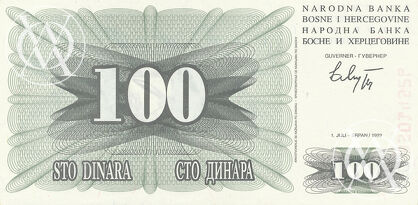 Bosnia Herzegovina - Pick 13 - 100 Dinara