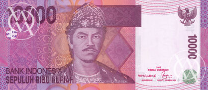 Indonesia - Pick 143 - 10.000 Rupiah