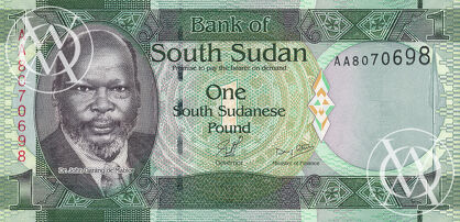 Sudan South - Pick 5 - 1 South Sudanese Pound - 2011 rok