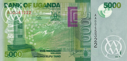 Uganda - Pick 51a - 5.000 Shillings - 2010 rok