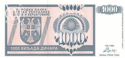Bosnia Herzegovina - Pick 137 - 1 000 Dinara