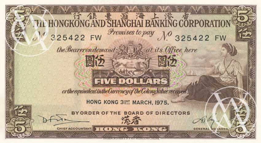 Hong Kong - Pick 181f - 5 Dollars - 1975 rok