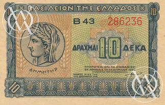 Greece - Pick 314 - 10 Drachmai - 1940 rok