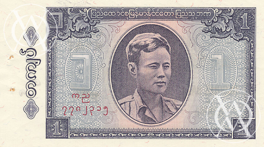 Burma - Pick 52 - 1 Kyat - 1965 rok