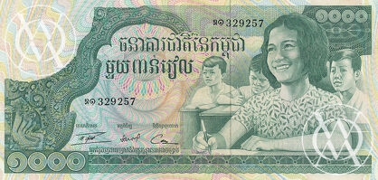 Cambodia - Pick 17 - 1000 Riels