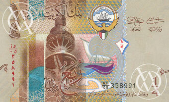 Kuwait - Pick 29 - 1/4 Dinar - 2014 rok