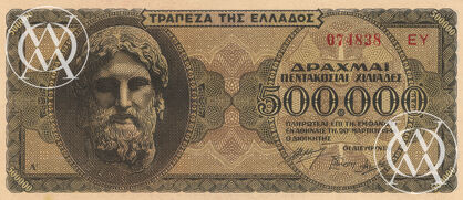 Greece - Pick 126 - 500.000 Drachmai - 1944 rok