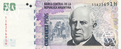 Argentina - Pick 356 - 50 Pesos - 2003-2015