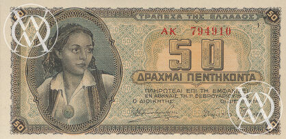 Greece - Pick 121 - 50 Drachmai - 1943 rok