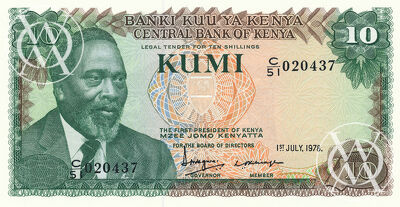 Kenya - Pick 16 - 10 Shillings - 1978 rok