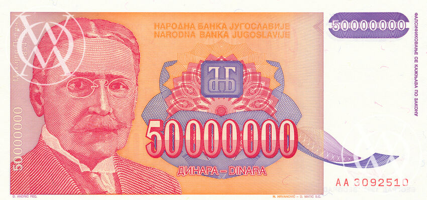 Yugoslavia - Pick 133 - 50.000.000 Dinara - 1993 rok