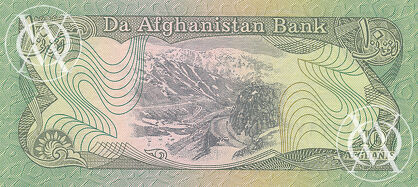 Afghanistan - Pick 55 - 10 Afghanis