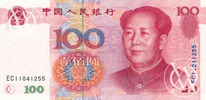 China - Pick 901 - 100 Yuan - 1999 rok