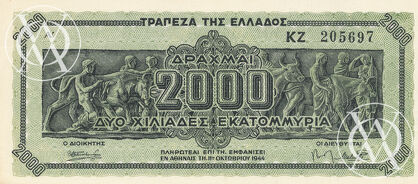 Greece - Pick 133 - 2.000.000.000 Drachmai - 1944 rok