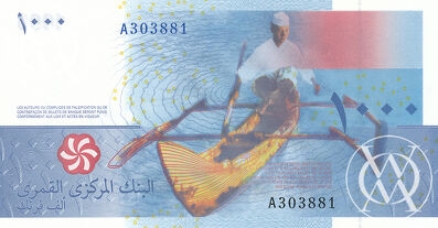 Comoros - Pick 16 - 1.000 Francs