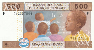 Equatorial Guinea - Pick 506Fc - 500 Francs - 2002 rok