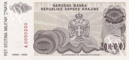 Croatia - Pick R26 - 500.000.000 Dinara - 1993 rok