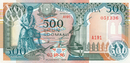 Somalia - Pick 36c - 500 Shilin (500 Shillings) - 1996 rok