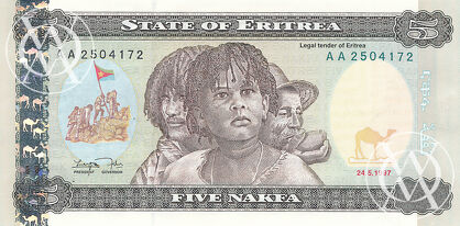 Eritrea - Pick 2 - 5 Nakfa