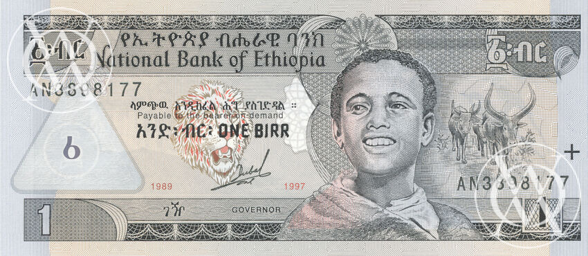 Ethiopia - Pick 46a - 1 Birr