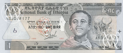 Ethiopia - Pick 46a - 1 Birr