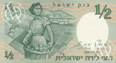 Israel - Pick 29 - 1/2 Lira - 1958 rok
