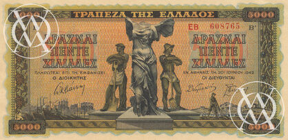 Greece - Pick 119 - 5.000 Drachmai - 1942 rok
