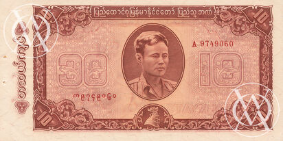 Burma - Pick 54 - 10 Kyats - 1965 rok