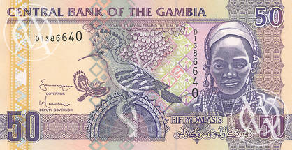 Gambia - Pick 28 - 50 Dalasis