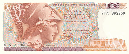 Greece - Pick 200 - 100 Drachmai