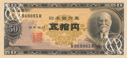 Japan - Pick 88 - 50 Yen - 1951 rok