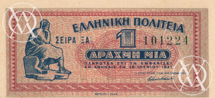 Greece - Pick 317 - 1 Drachme - 1941 rok