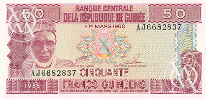 Guinea - Pick 29 - 50 Francs