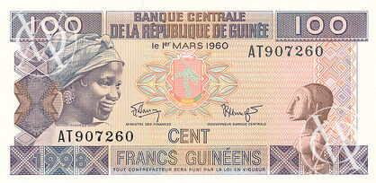 Guinea - Pick 35 - 100 Francs