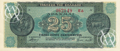 Greece - Pick 130b - 25.000.000 Drachmai - 1944 rok
