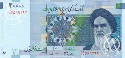 Iran - Pick 153 - 20.000 Rials - 2014 rok