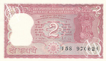 India - Pick 53Ad - 2 Rupees