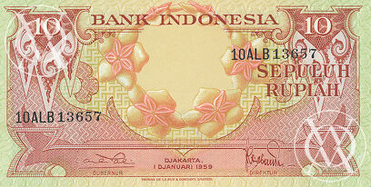 Indonesia - Pick 66 - 10 Rupiah
