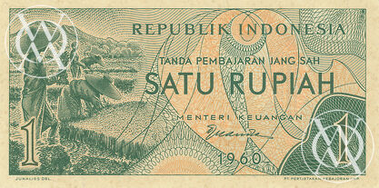 Indonesia - Pick 76 - 1 Rupiah