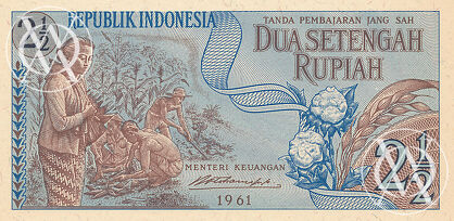 Indonesia - Pick 79 - 2 1/2 Rupiah