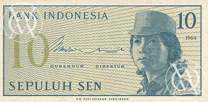 Indonesia - Pick 92 - 10 Sen