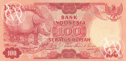 Indonesia - Pick 116 - 100 Rupiah