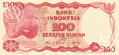 Indonesia - Pick 122b - 100 Rupiah