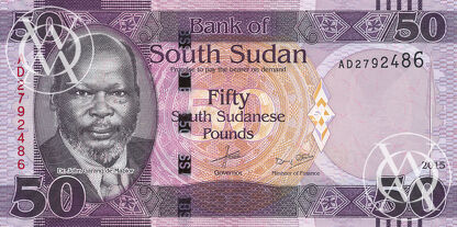 Sudan South - Pick 14a - 50 Pounds - 2015 rok