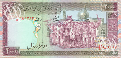 Iran - Pick 141j - 2.000 Rials