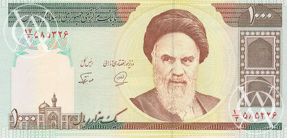 Iran - Pick 143b - 1.000 Rials