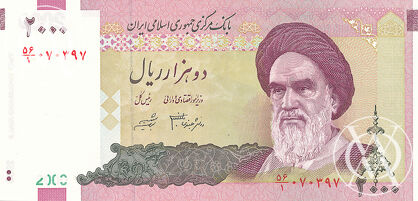 Iran - Pick 144 - 2.000 Rials