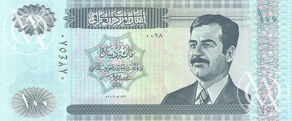 Iraq - Pick 87 - 100 Dinars