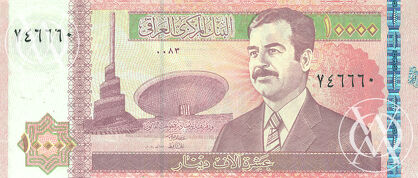 Iraq - Pick 89 - 10.000 Dinars