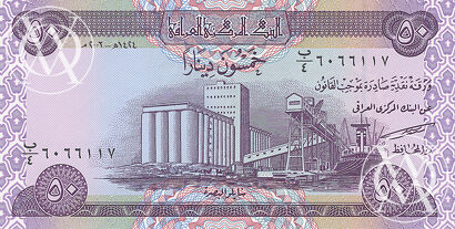 Iraq - Pick 90 - 50 Dinars